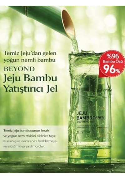 Jeju Bamboo Soothing Gel Bambu Özlü Nemlendirici Yatıştırıcı Duş Jeli 270 Ml Açık Mavi