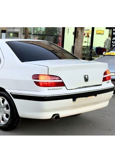 Ebal Otomotiv Peugeot 406 Krom Bagaj Alt Çıtası 1995-2005 P.Çelik