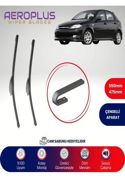 Aeroplus Chevrolet Lacetti Muz Silecek Takımı 2005-2011