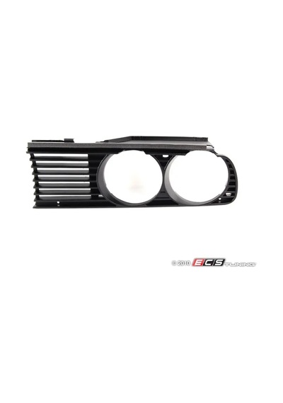 Bmw 3 Serisi 1987-1990 Ön Panjur Desenli Siyah Sol Oem No: 51131945885