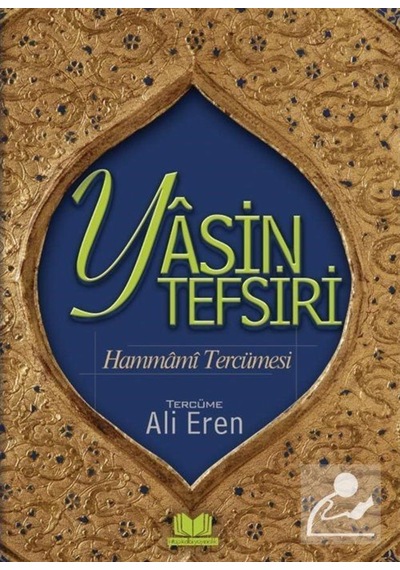 Yasin Tefsiri- Kitap Kalbi Yayıncılık