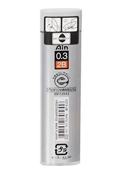 Mekanik Kurşun Kalem Ucu, 15 Adet, 0.3 Mm, 2b