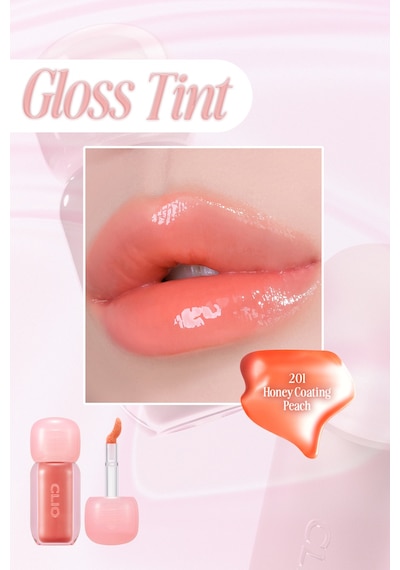 Clio Pigmentli Parlak Bitişli Dolgunlaştırıcı Lip Gloss Clıo Volumate Gloss 201 Honey Coating Peach