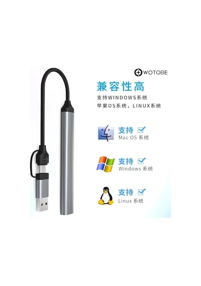 5'i 1 Arada Usb-c Usb-a Usb 2.0/3.0 Sd Tf Dönüştürücü Hub