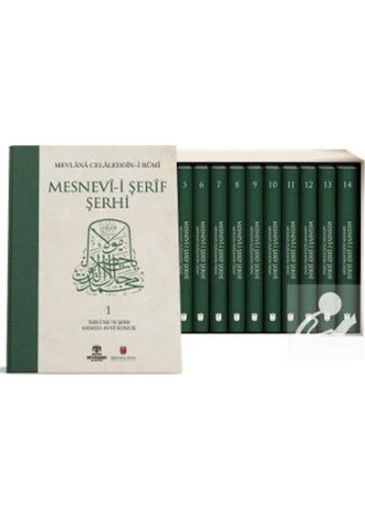 Mesnevî-i Şerîf Şerhi 14 Cilt Ciltli Kutulu Takım / Ahmed Av...