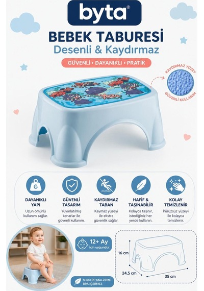 Kaydırmaz Desenli Bebek Basamağı Çocuk Taburesi 35x24,5x16 Cm Mavi Mavi