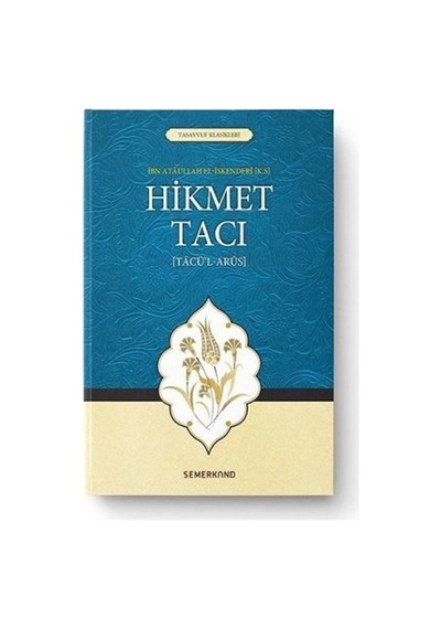 Hikmet Tacı Tacü'l-arus