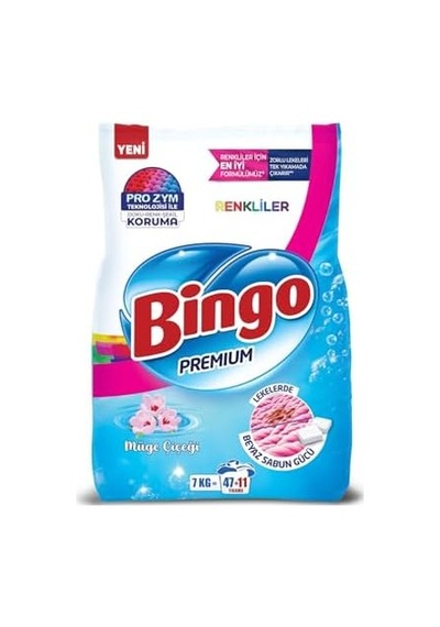 Premium Toz Çamaşır Deterjanı 7 Kg Renkli