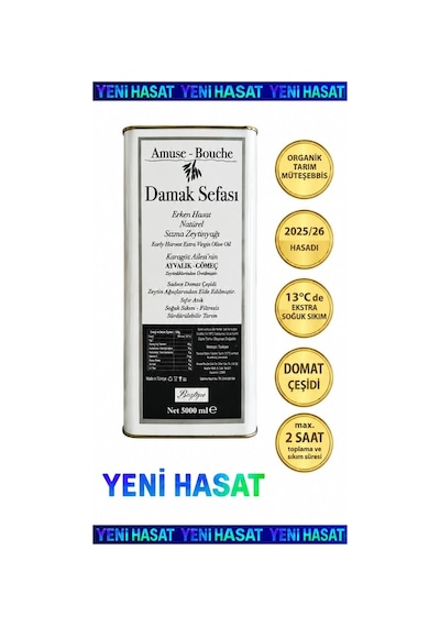 5 Lt Yüksek Polifenollü Erken Hasat Natürel Sızma Zeytinyağı 2025/26 Soğuk Sıkım, Filtresiz Damak Sefası 0,2 Asit