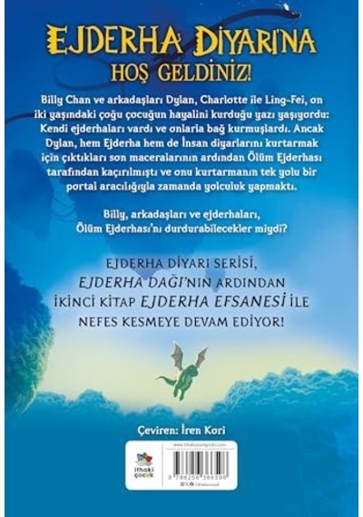 Ejderha Efsanesi: Ejderha Diyarı Serisi 2. Kitap