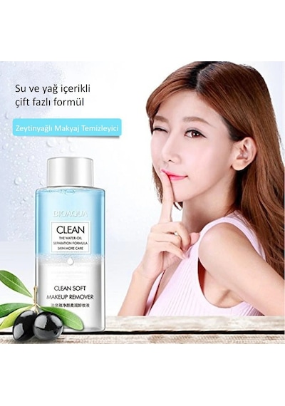 Bioaqua Clean Soft Makeup Remover 150 ML