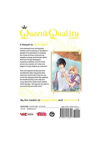 Queen's Quality, Vol. 10: Volume 10 Açık Gri