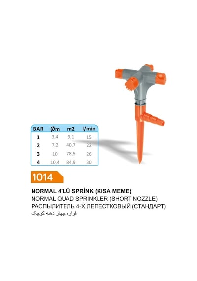 Sayım Plastik Normal 4 Kollu Çim Fıskiyesi Sprink kısa Meme Sürat