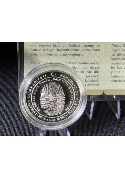 Darphane Yunus Emre Ve Türkçe Yılı Gümüş Hatıra Sikkesi