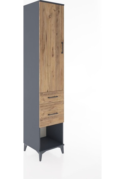 Hyperion Dolap 3 Raflı 2 Çekmeceli Tek Kapaklı 44x44x221 Antrasit-çam Antrasit