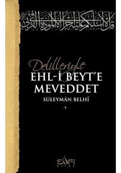 Delilleriyle Ehli Beyte Meveddet
