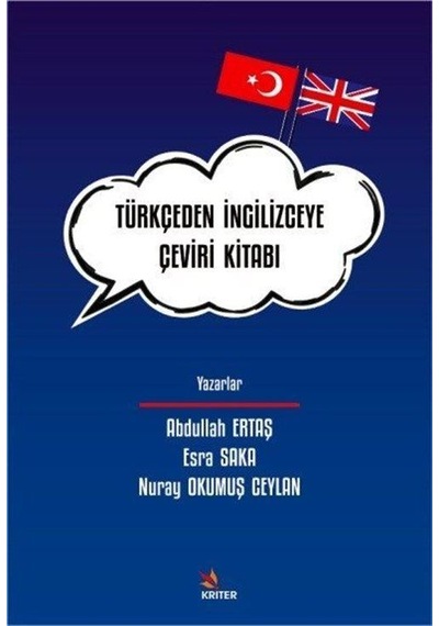 Türkçe'den İngilizce'ye Çeviri Kitabı / Nuray Okumuş Ceylan