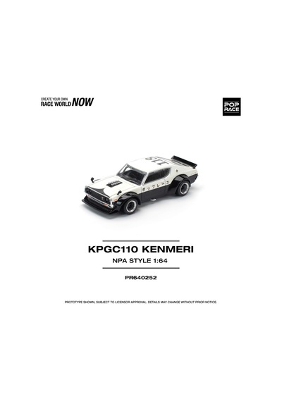 Pop Race 1:64 Nissan Skyline Kpgc110 Kenmeri Npa Style Siyah Beyaz Diecast Model Araba Gri