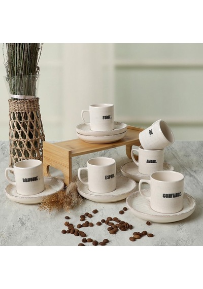 Deep Collection Mottolu Nordic Kahve Takımı 12 Parça 6 Kişilik 22650-55 Çok Renkli