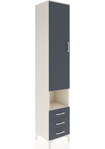 Hyperion Dolap 3 Raflı 3 Çekmeceli Tek Kapaklı 44x44x243 Aytaşı-antrasit Aytası