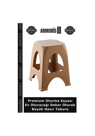 Premium Oturma Eşyası Ev Oturacağı Dekor Oturak Büyük Hasır Tabure Çok Renkli