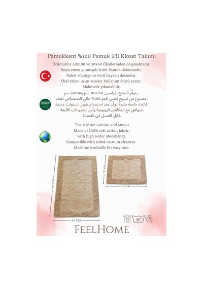 Pamukkent Yumuşacık, Süper Emici 2'li 100% Pamuk Ultra Lüks Banyo Paspası Seti, Kırık Beyaz Çok Renkli