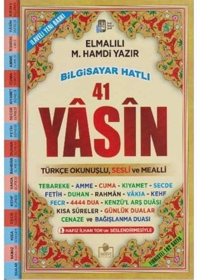 Merve Yayınları Bilgisayar Hatlı 41 Yasin Fihristli Orta Boy - Elmalılı Hamdi Yazır