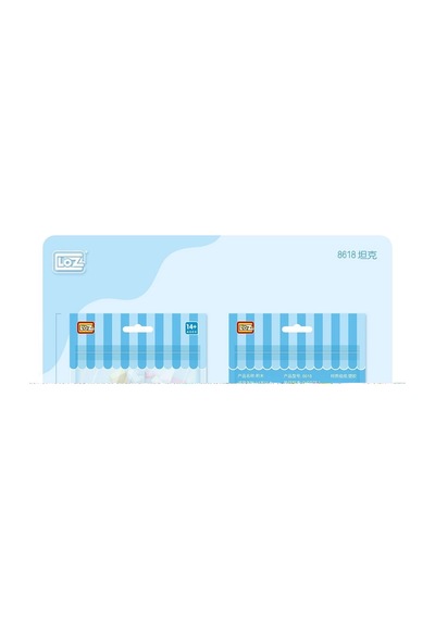 Lz8618 Loz Blok Oyuncak Mini Poşet -life Çok Renkli