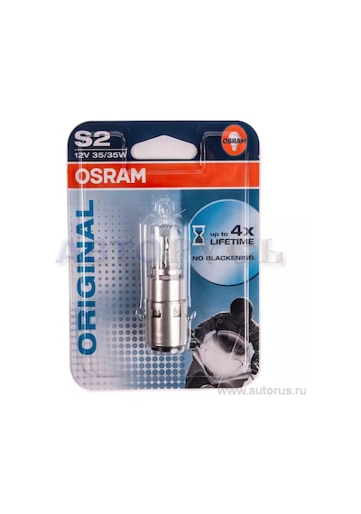 Osram Halogen Lamba 12v S2 35/35w Ba20d 179202069
