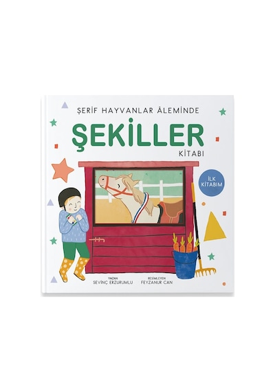 Şerif Hayvanlar Aleminde - Şekiller Kitabı - Sevinç Erzurumlu - Uçan Kitap