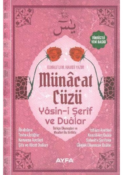 Yasini Şerif Ve Dualar ( Münacat Cüzü ) Rahle Boy - Ayfa Yayınlar