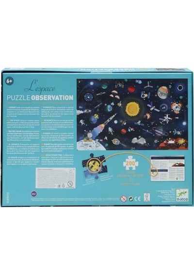 Djeco Klasik Puzzle 200 Parça / The Space