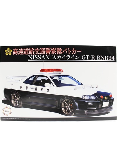 Fujimi Id-87 03977 1/24 Ölçek, Nissan Skyline R34 Gt-r, Polis Arabası Plastik Model Kiti