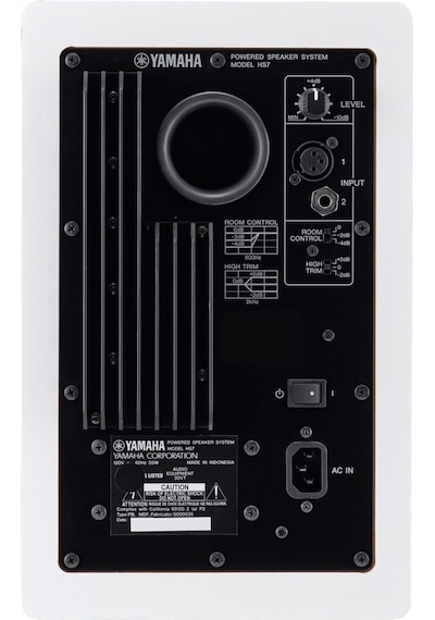 Yamaha Hs7 Referans Monitörü Beyaz Tek