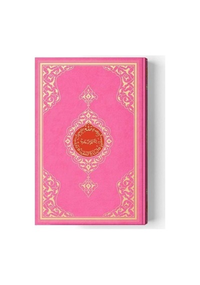 2 Renkli Pembe Orta Boy Kur'an-ı Kerim - Kyut-762260