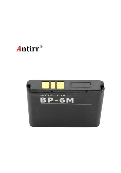 Nokia Bp-6M Batarya Pil 3250 6151 6233 6280 N93 N73 Batarya Pil