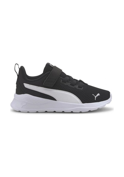 Puma Anzarun Lite Ac+ Ps Çocuk Spor Ayakkabı Siyah/beyaz