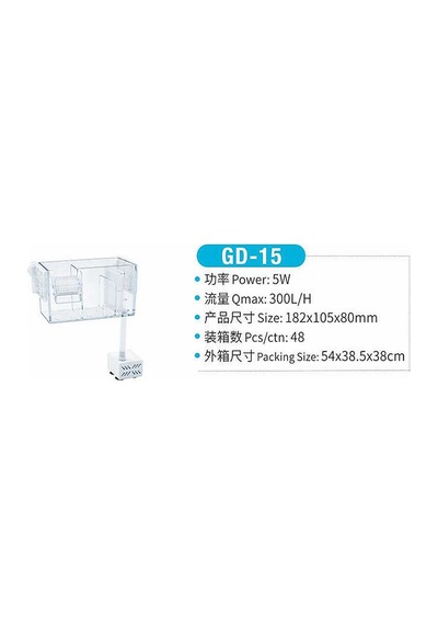 Jeneca Gd-15 Üst Filtre