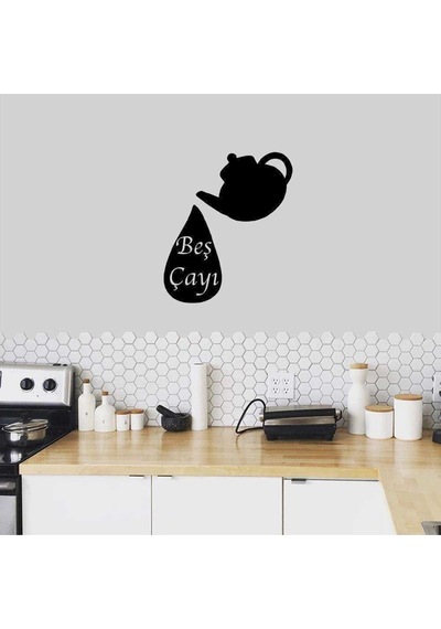 Beş Çayı Yazılı Çaydanlık Silüeti Dekoratif Mutfak Duvar Sticker, Çıkartma, Etiket