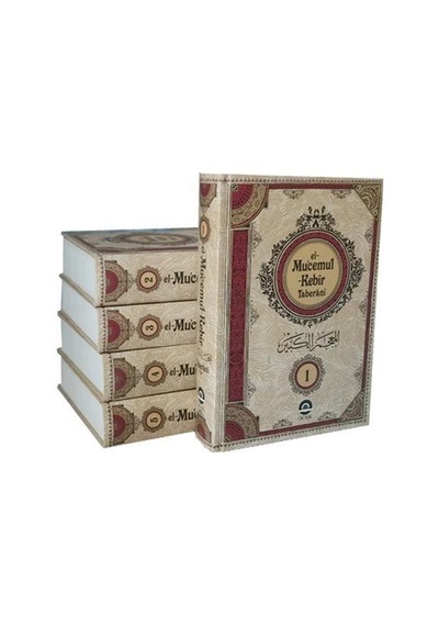 el-Mu'cemu'l-Kebîr (5 Cilt Takım) / İmam Taberani