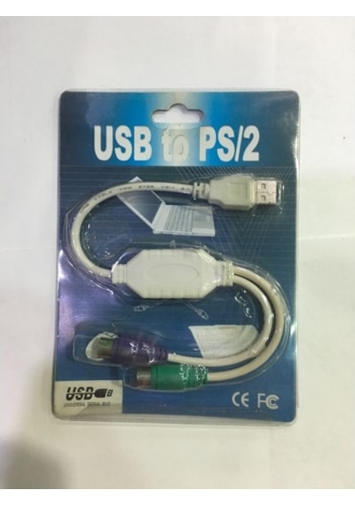 Usb To 2 Ps2 Entegreli Birleştirici