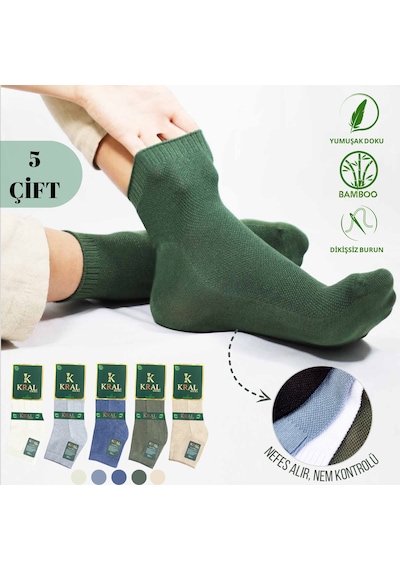 Kral Socks Erkek Patik Lacose - Kabartma Desenli 5 Adet Bambu Dikişsiz Siyah