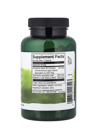 Swanson Vitamins, Cinnamon Gymnema Mulberry Complex, 120 Capsules