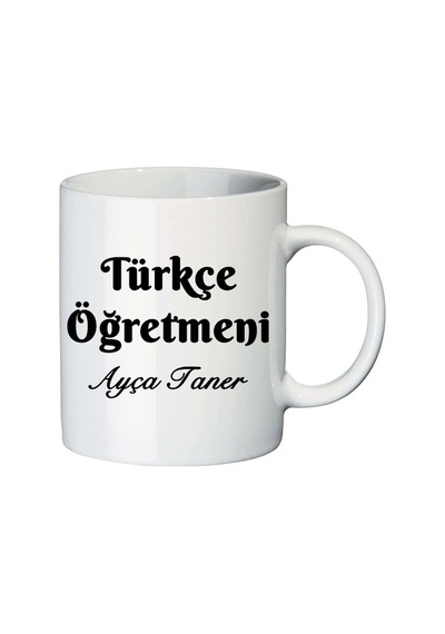 Türkçe Öğretmenine Isimli Hediye Seti - Öğretmenler Günü Hediyesi
