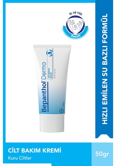 Bepanthol Tüm Cilt Tiplerine Uygun Cilt Bakım Kremi 50 G Bepanthol Tüm Cilt Tiplerine Uygun Cilt Bakım Kremi 50 G