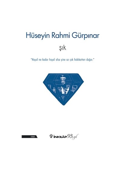 Şık -
