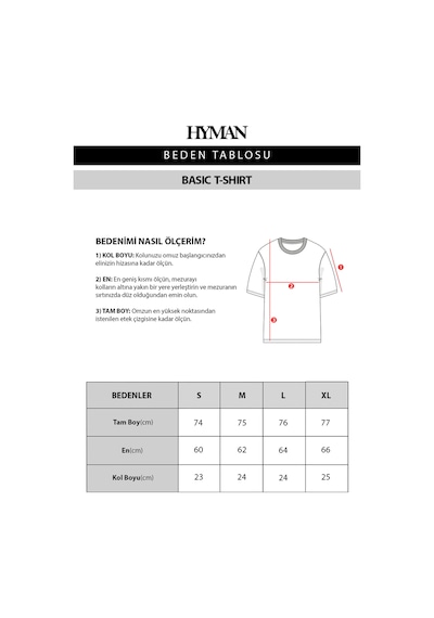Hyman Erkek %100 Pamuk Oversize Basic T-shirt Koyu Kahve