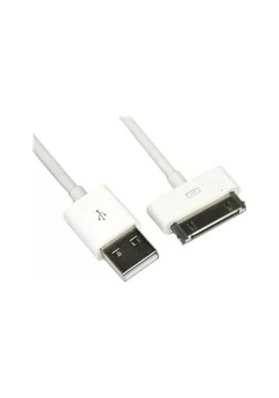 Vcom Cu271a Apple  Uyumlu  iPhone Data Cable