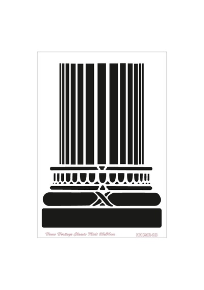 HOME HERITAGE CLASSIC MIDI 25X36CM HHCMR-23 STENCİL