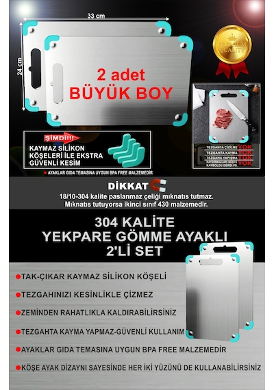 2 Adet Büyük Boy-paslanmaz Çelik Kesme Tahtası- Aayaklı-304 Metal